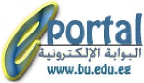 شكراً مشروع البوابة الالكترونية